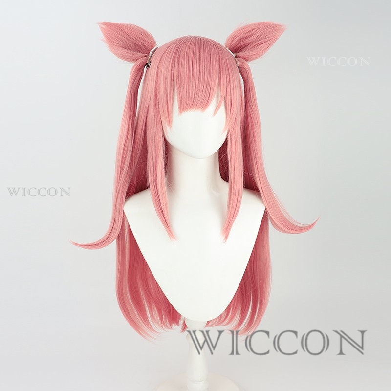MoMoKo Cos disfraz de Umamusum - Anime Cosplay Wig Heat Resistant recensie en prijs
