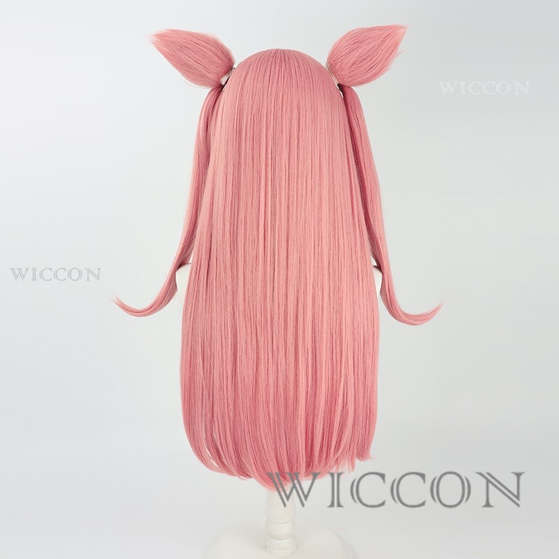MoMoKo Cos disfraz de Umamusum - Anime Cosplay Wig Heat Resistant recensie en prijs