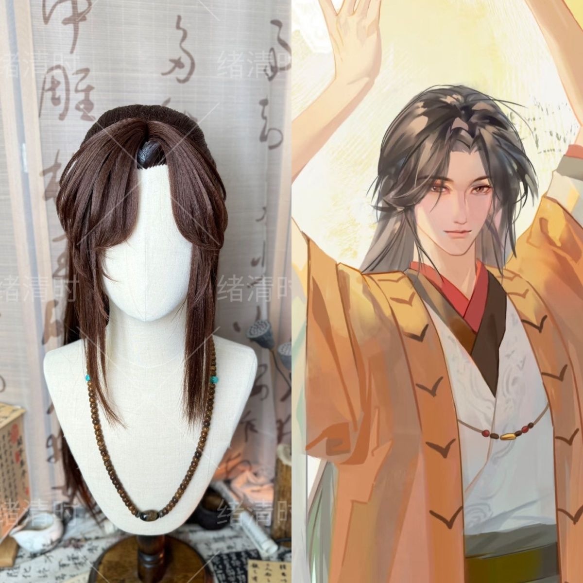 Guangling Wang Styled Wig Ashe - Anime Cosplay Wig Heat Resistant recensie en prijs