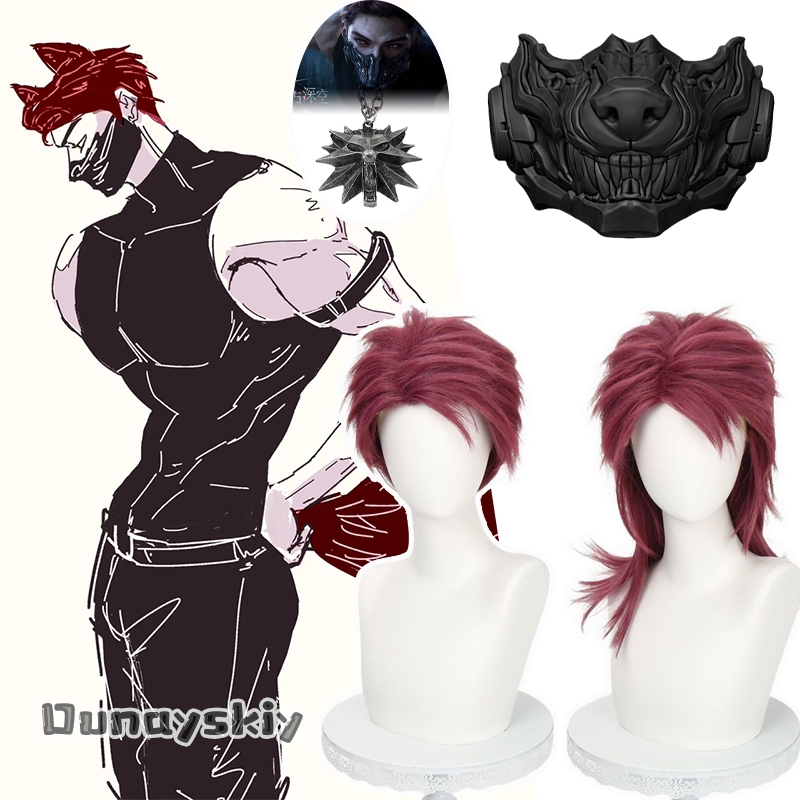 Liefde en Deepspace Nieuwe Rol - Anime Cosplay Wig Heat Resistant recensie en prijs
